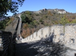 A  knai nagy fal